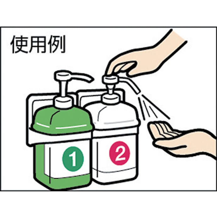 【CAINZ-DASH】サラヤ 石鹸容器　１・２セットボトル　石鹸液用１Ｌ 21793【別送品】