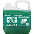 【CAINZ-DASH】サラヤ 手洗い石けん液　シャボネットＰ－５　５ｋｇ 30827【別送品】