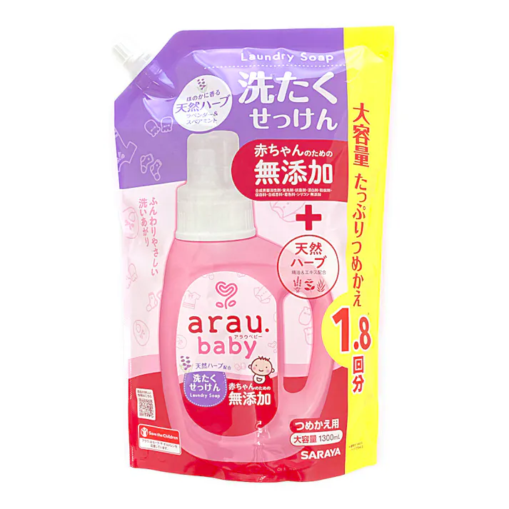 サラヤ アラウ. ベビー洗たくせっけん 詰替用 1300ml