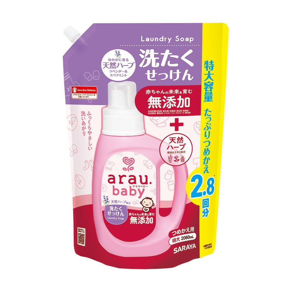 AExr[ 􂽂 ق̂ɍVRn[u x_[XyA~g l 2060ml xr[p܁E_