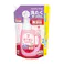 アラウベビー 洗たくせっけん ほのかに香る天然ハーブ ラベンダー&スペアミント 詰替 2060ml