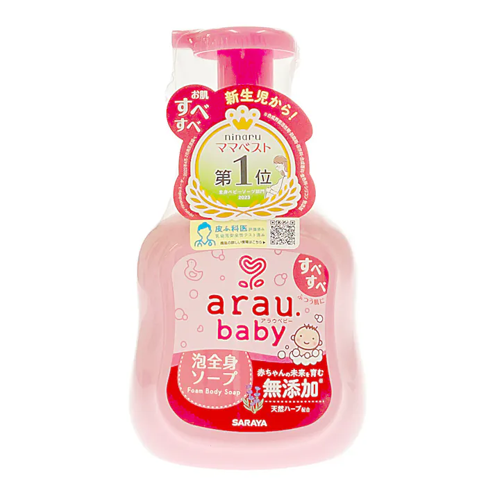 サラヤ アラウベビー 泡全身ソープ 本体 450ml