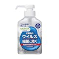 サラヤ ハンドラボ 手指消毒ジェルVS 300ml(販売終了)