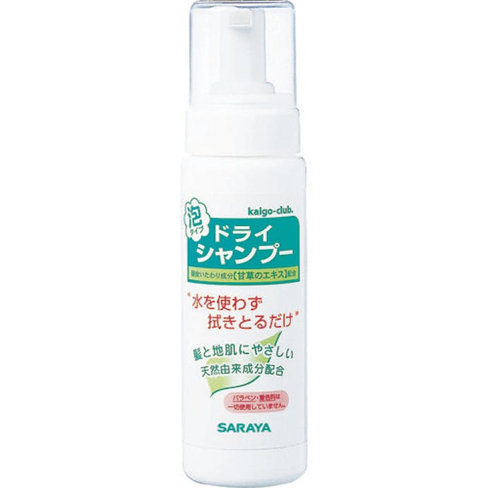 【CAINZ-DASH】サラヤ ドライシャンプー２００ｍＬ 26250【別送品】