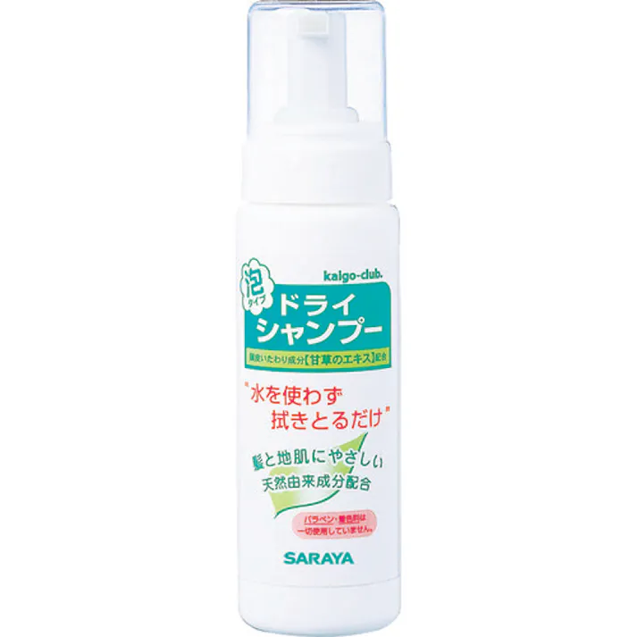 【CAINZ-DASH】サラヤ ドライシャンプー 200mL 26250【別送品】