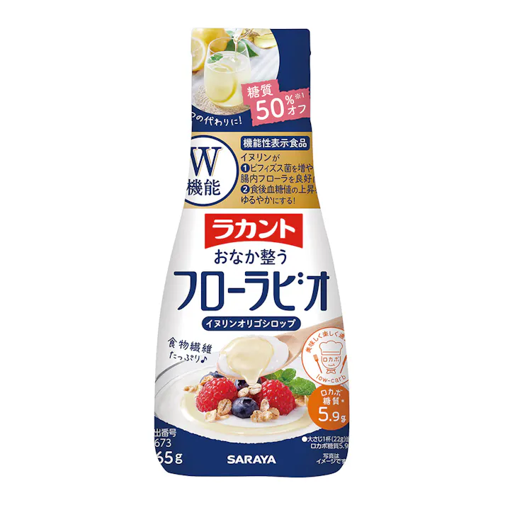 ラカント フローラビオ