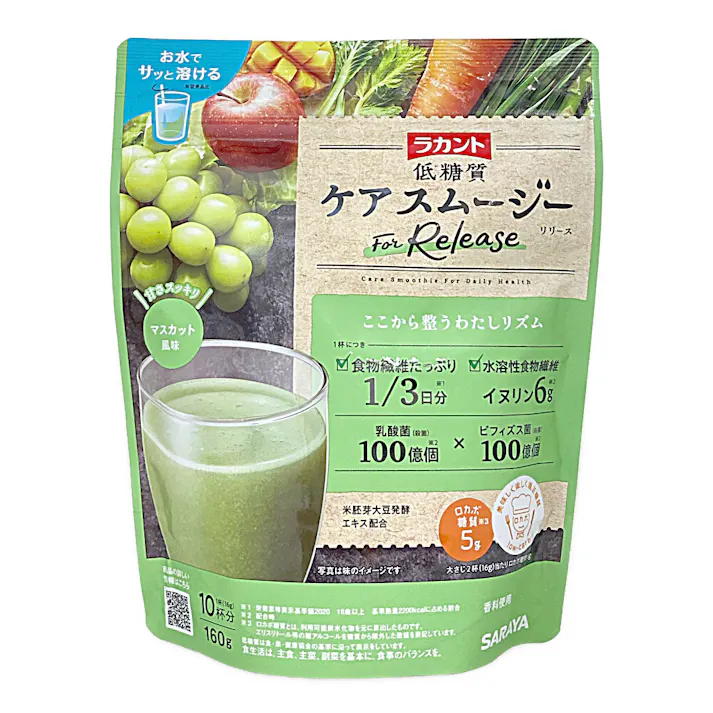 サラヤ ラカント 低糖質スムージー リリース 160g
