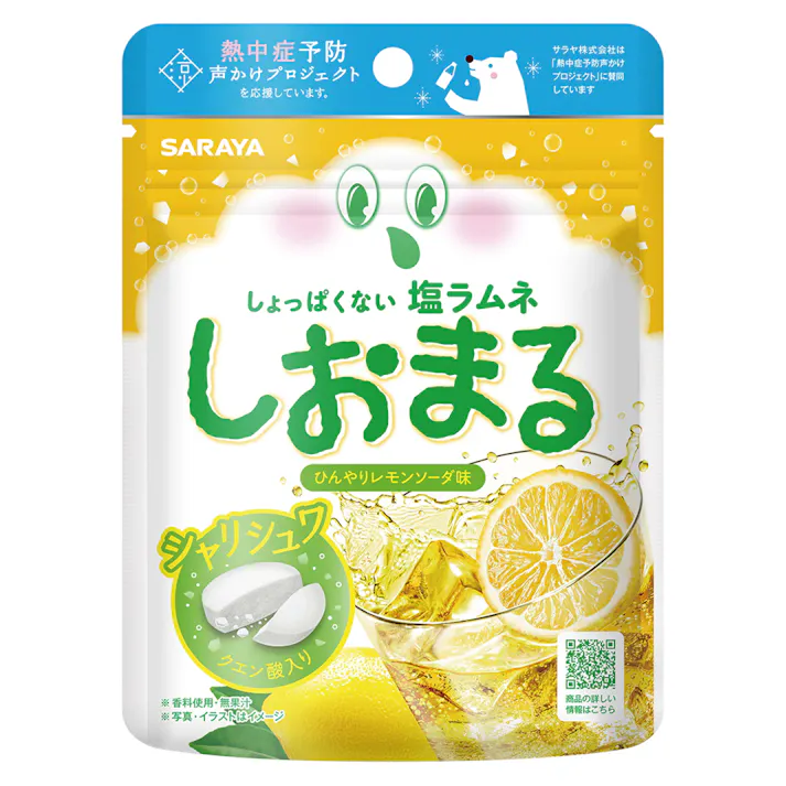 しおまる ひんやりレモンソーダ味 30g