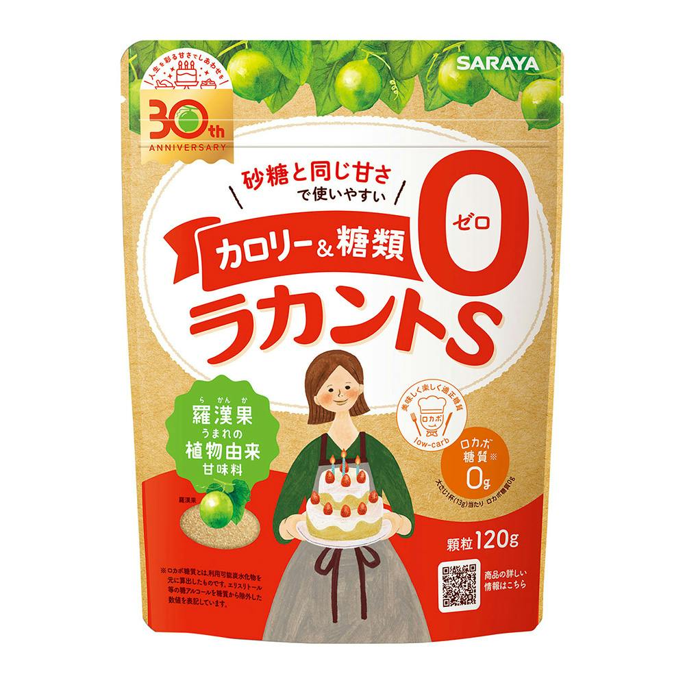 サラヤ ラカント顆粒 120g