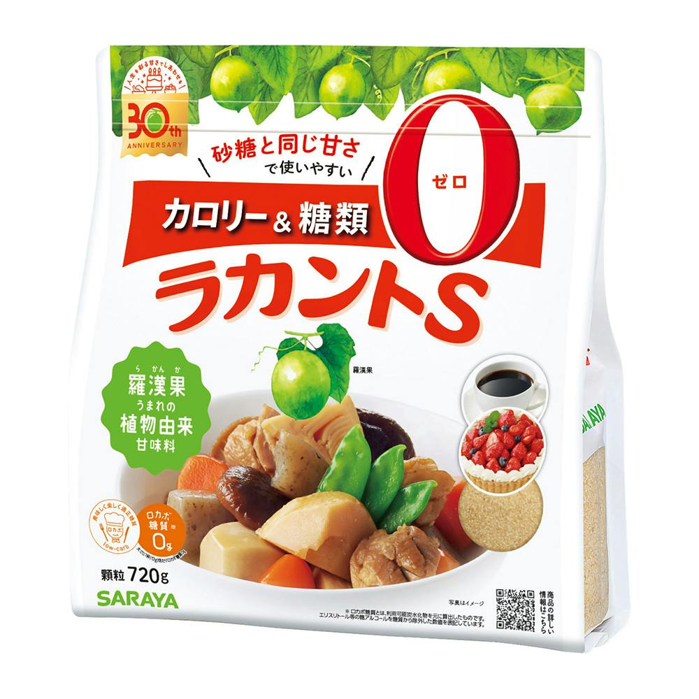 ラカントS顆粒 720g