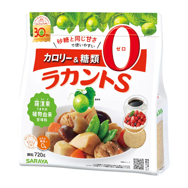 ラカントS顆粒 720g