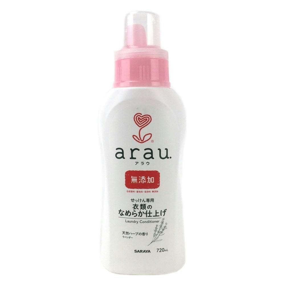 ライオン ブライトSTRONG 衣類の爽快シャワー 本体 400ml(販売