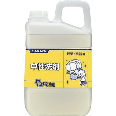 【CAINZ-DASH】サラヤ ヤシノミ洗剤３ｋｇ 30830【別送品】