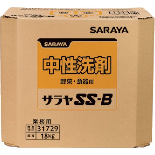 サラヤ サラヤSS-B18kg八角BIB 31729 食器洗剤 サラヤ サラヤSS-B18kg八角BIB 31729 食器洗剤