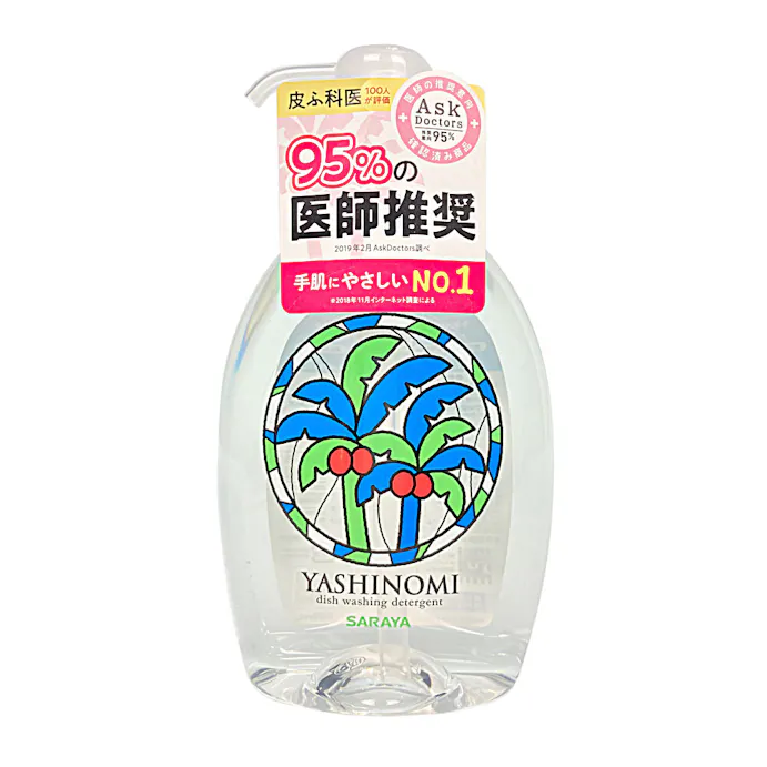 サラヤ ヤシノミ洗剤 本体 500ml ホームセンター通販 カインズ