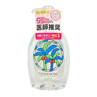 サラヤ ヤシノミ洗剤 本体 500ml