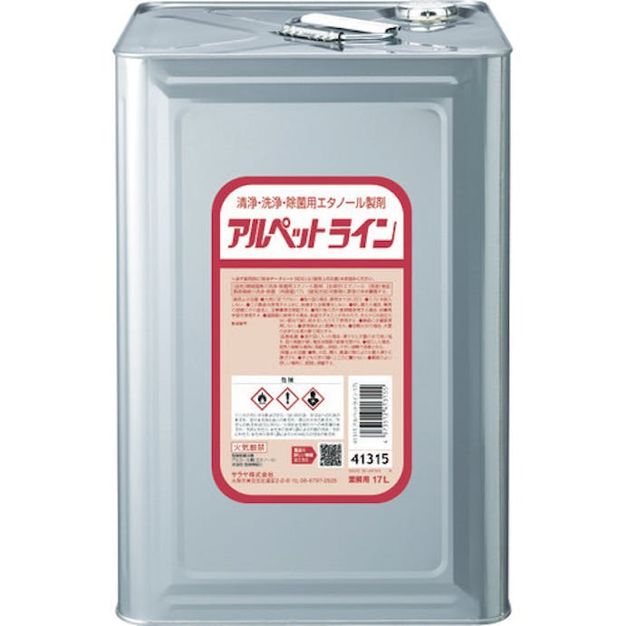 【CAINZ-DASH】サラヤ 清浄・洗浄・除菌用エタノール製剤　アルペットライン　１７Ｌ 41315【別送品】