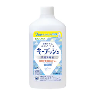 キープッシュ 手指消毒液 詰替用 480ml