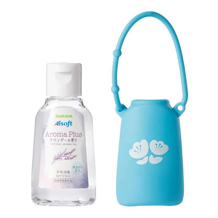 サラヤ アルソフト アロマプラス 手指消毒ローション ラベンダーの香り ストラップ付