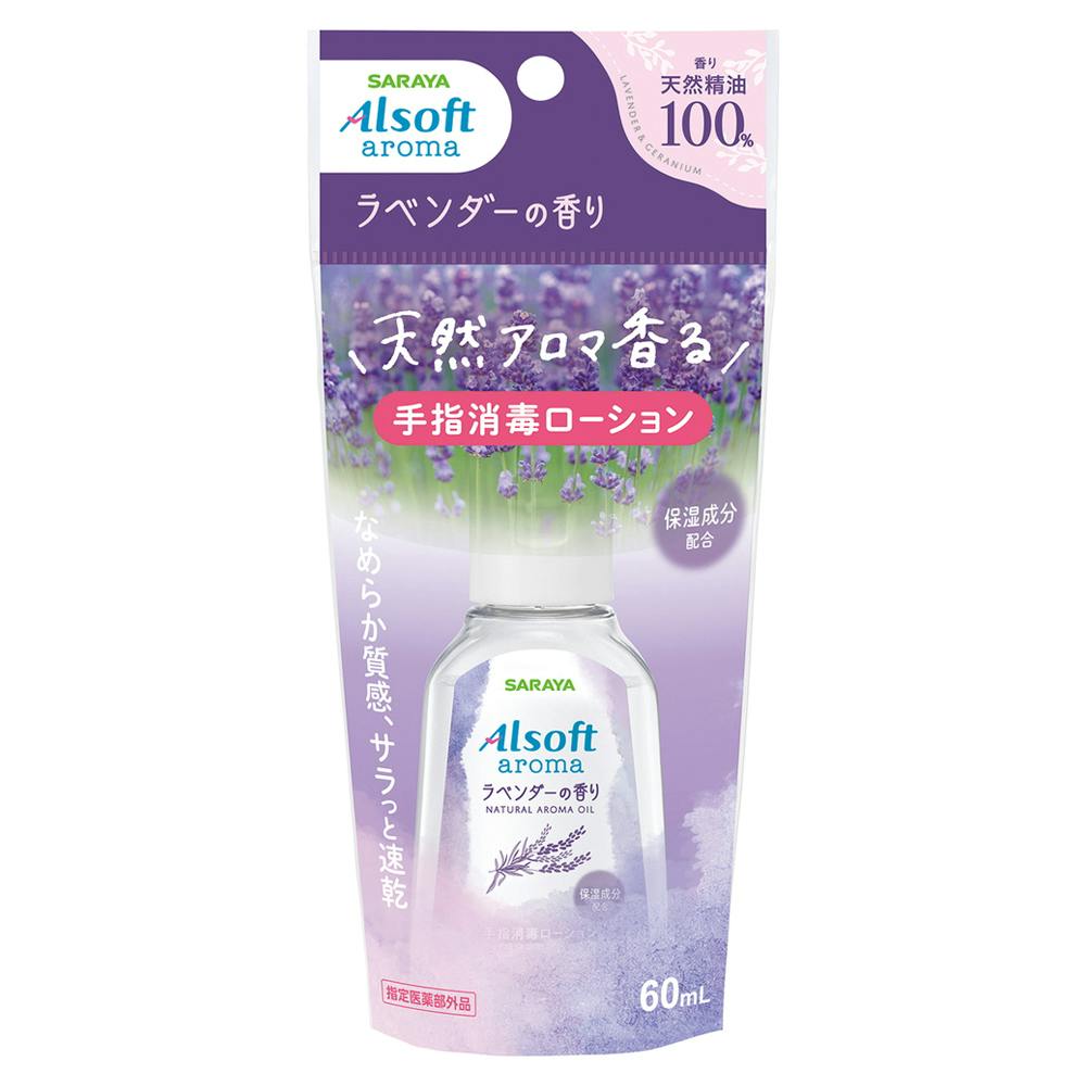 カネボウ バルカン ヘアーリクイド L 300ml(販売終了) | メンズ
