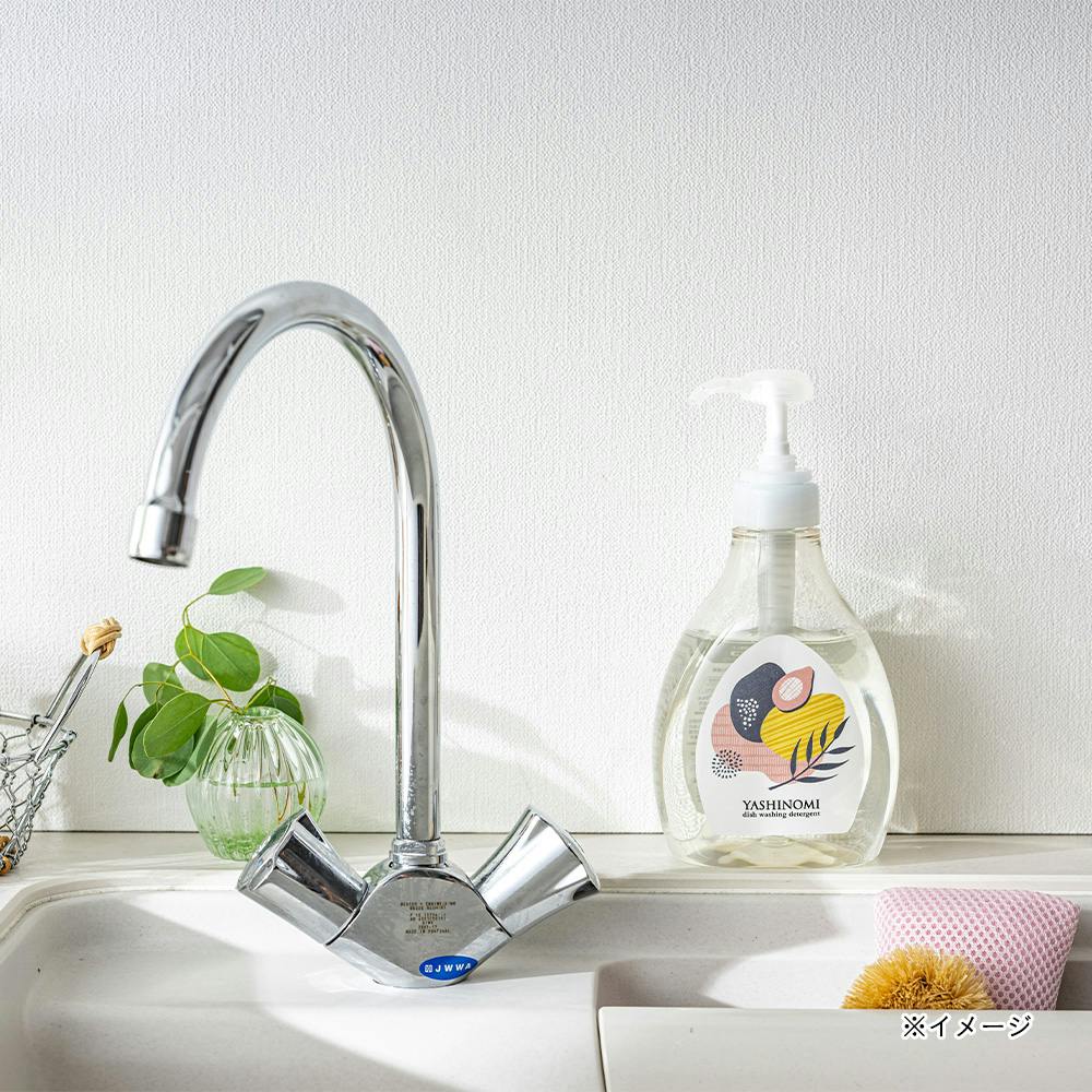 T Vm~ fUC{g { 470ml 䏊|piiW܁j