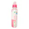 サラヤ ヤシノミ柔軟剤 本体 520ml