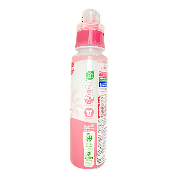 サラヤ ヤシノミ柔軟剤 本体 520ml