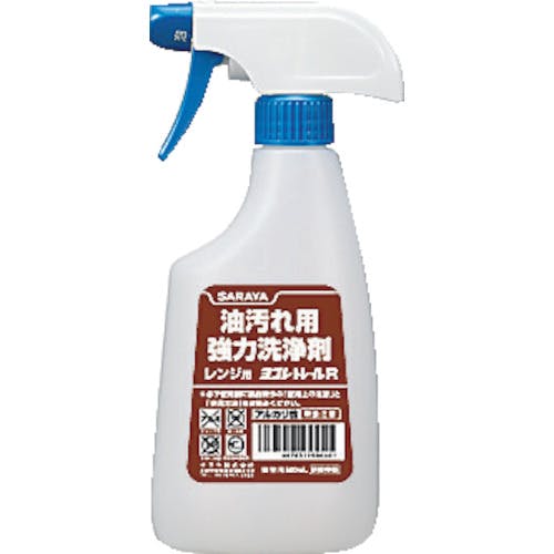 サラヤ 薬液専用詰替容器 スプレーボトル 油汚れ強力洗浄剤500ml用 53075 厨房機器洗剤 サラヤ 薬液専用詰替容器 スプレーボトル 油汚れ強力洗浄剤500ml用 53075 厨房機器洗剤