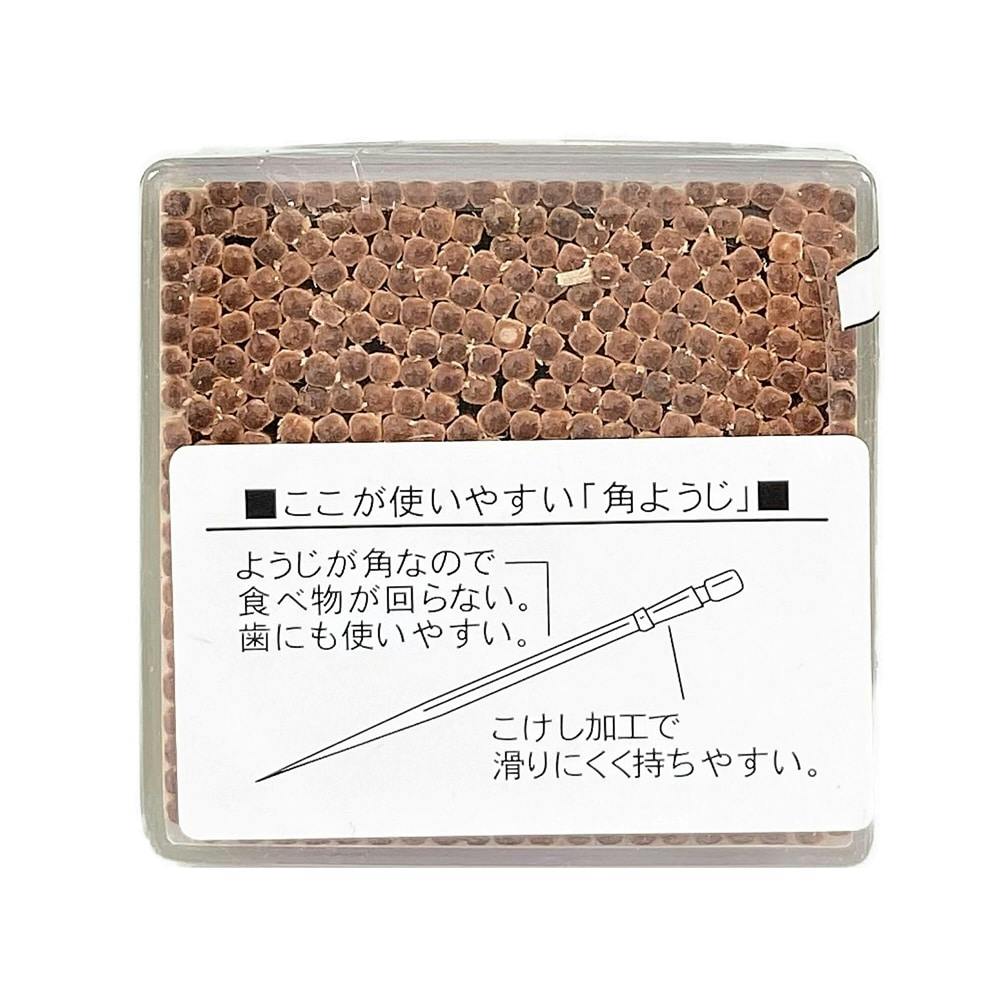 角楊枝 500本入り | 業務用・行楽用品 通販 | ホームセンターのカインズ