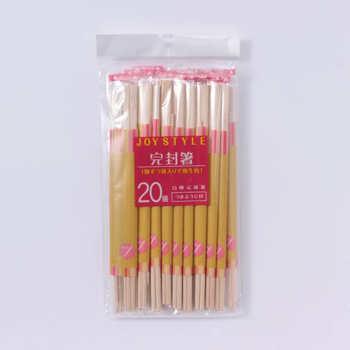 ジョイスタイル完封箸 20膳 楊枝付