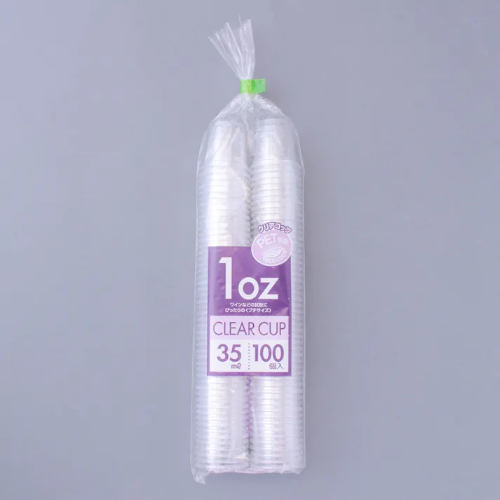 業務用クリアコップ 1オンス 35ml×100個入