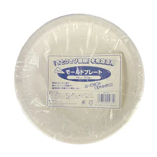 業務用モールドプレート 18cm
