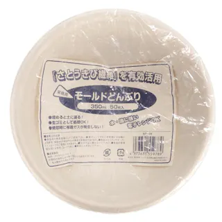 業務用モールドミニどんぶり 350ml