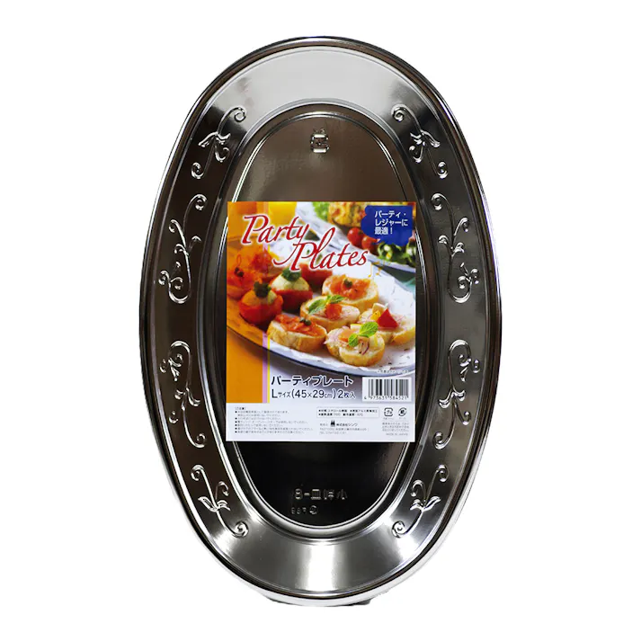 パーティープレート L ペーパー無