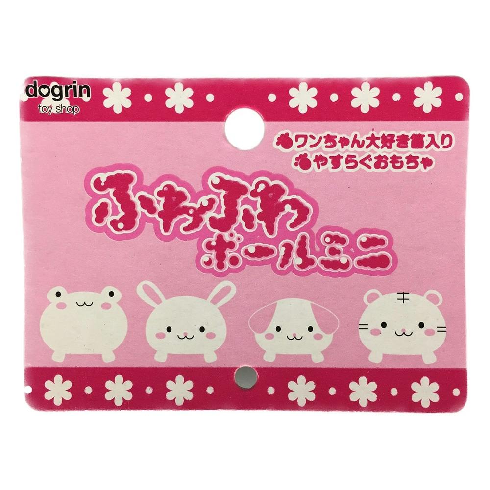 BABY✦うさくみゃボールペン⚫︎新品未使用●ノベルティ おためし新商品ナビ » Blog Archive » Amazonでベストセラーの