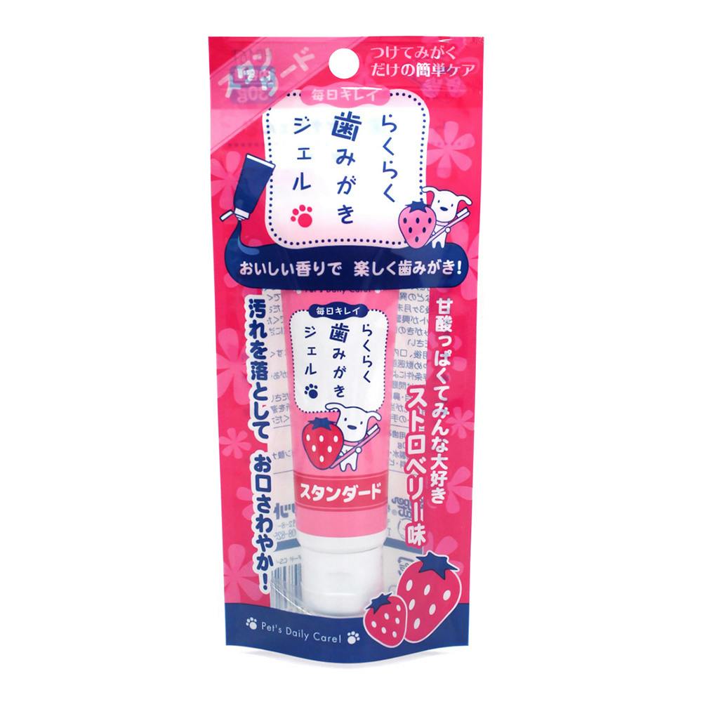 らくらく歯みがきジェル スタンダード 30g デンタルケア用品 らくらく歯みがきジェル スタンダード 30g デンタルケア用品