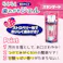 らくらく歯みがきジェル スタンダード 30g