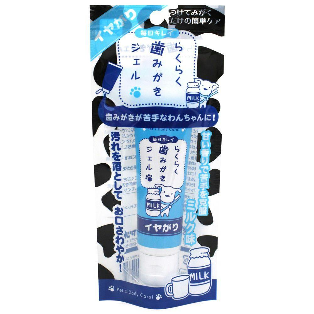 らくらく歯みがきジェル イヤがり 30g デンタルケア用品 らくらく歯みがきジェル イヤがり 30g デンタルケア用品