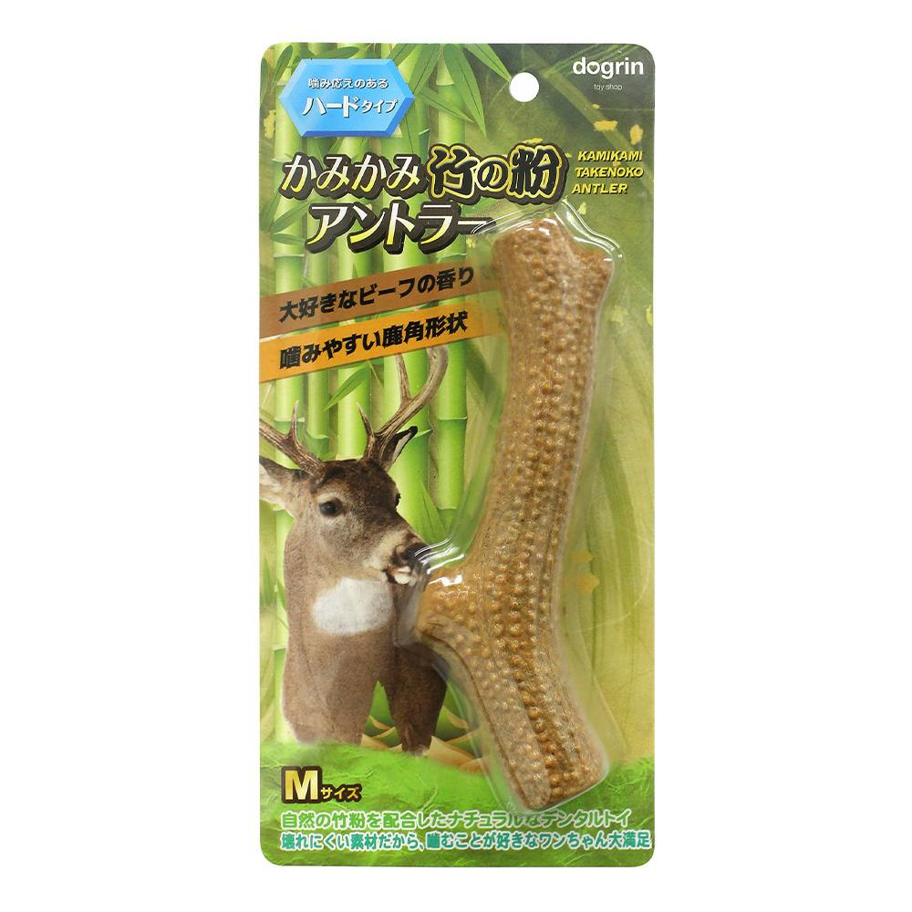 かみかみ竹の粉アントラー M