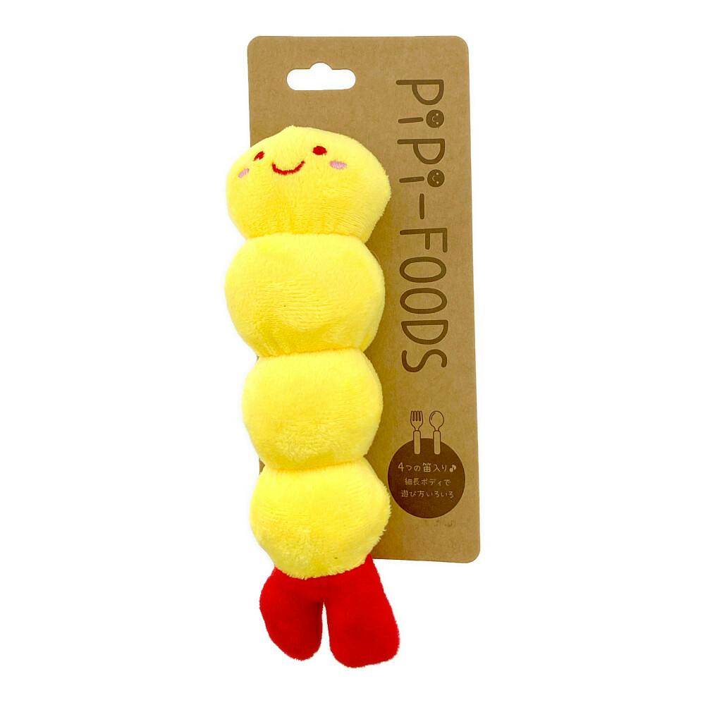 PIPI-FOODS えび天 ぬいぐるみ PIPI-FOODS えび天 ぬいぐるみ