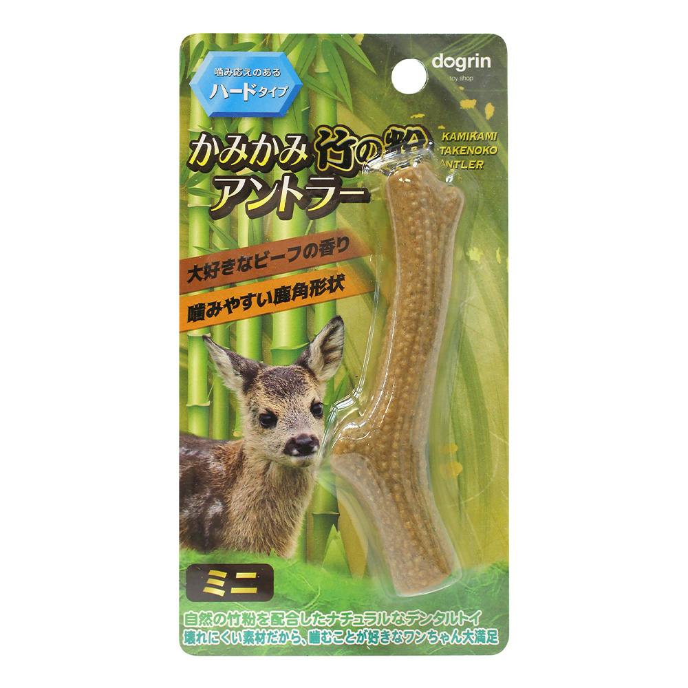 かみかみ竹の粉アントラー ミニ