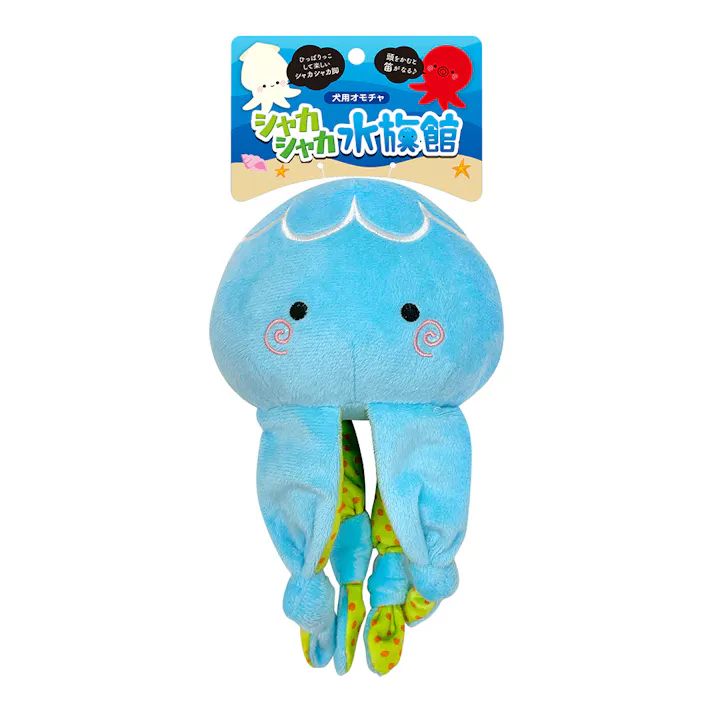 シャカシャカ水族館 クラゲ