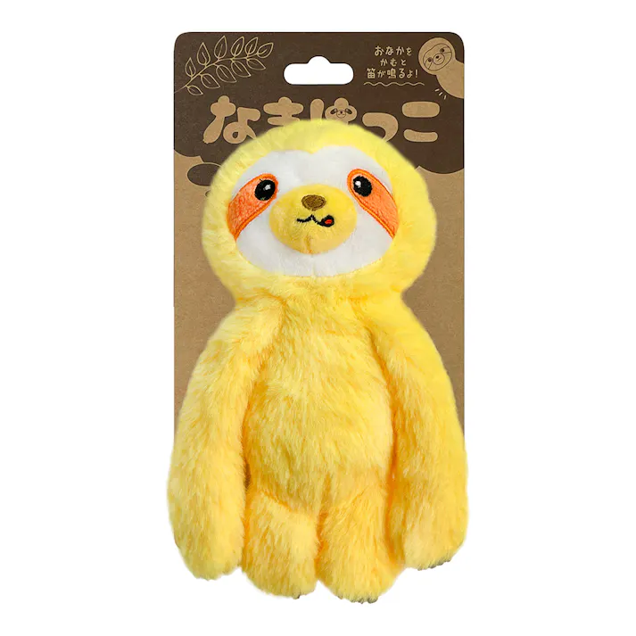 なまけっこ イエロー