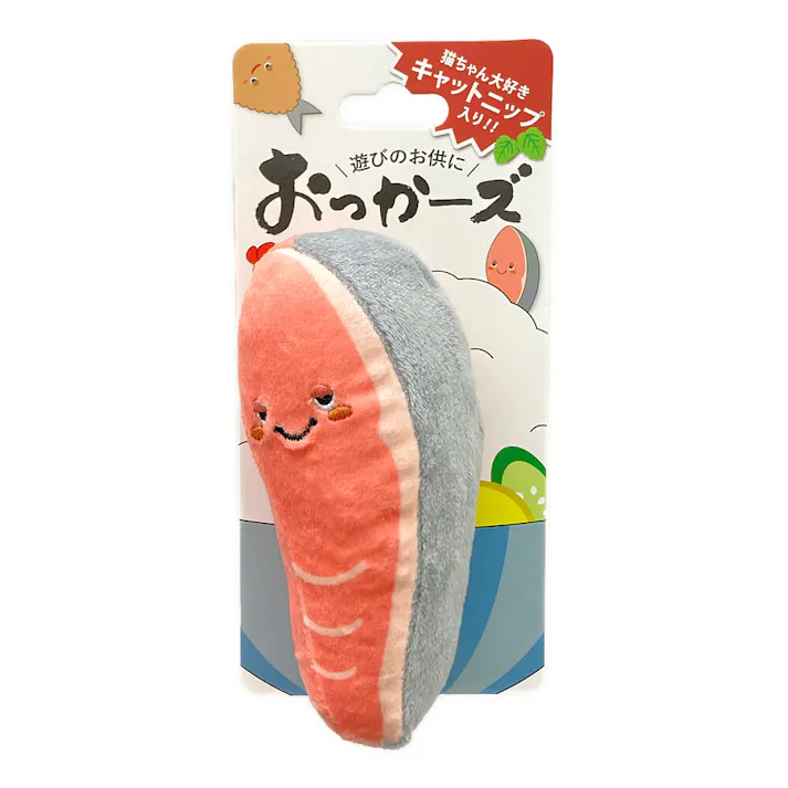 おっかーズ しゃけ