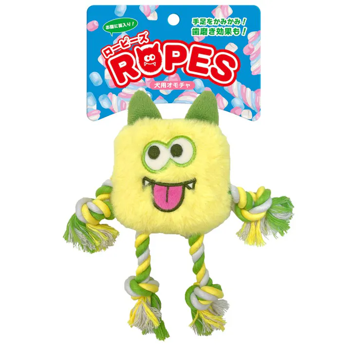 ローピーズ イエロー