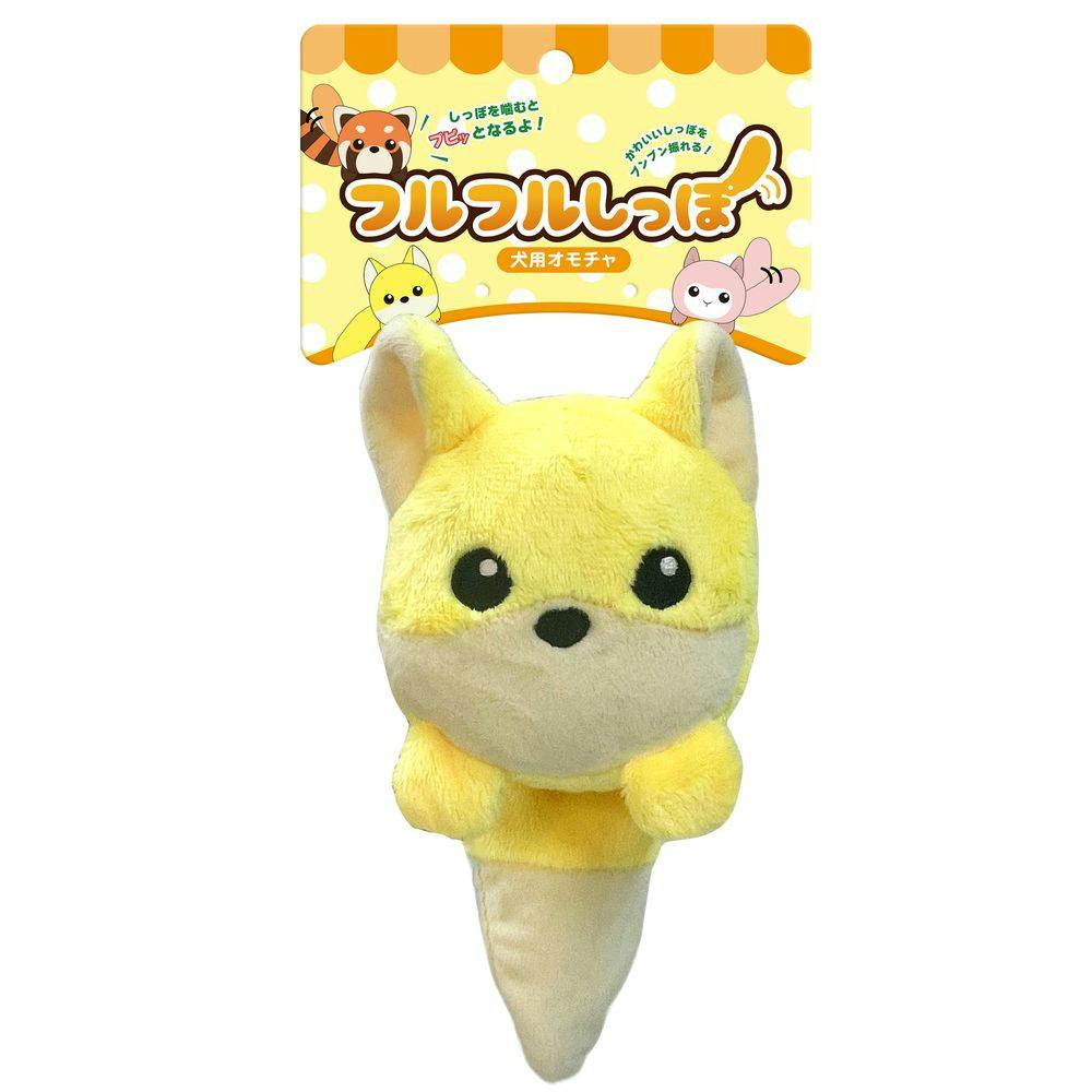 フルフルしっぽ キツネ ぬいぐるみ フルフルしっぽ キツネ ぬいぐるみ