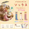POKENYA ソックス ピンク