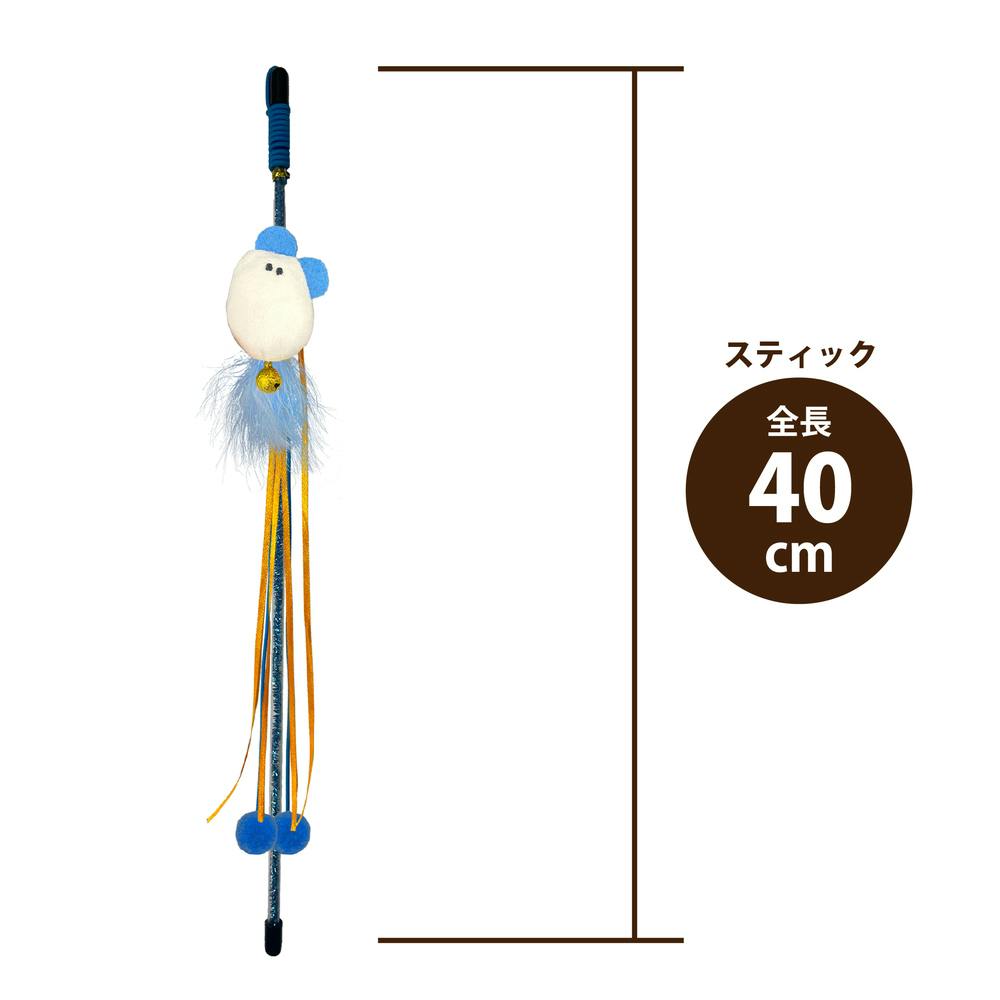 トボケモノ シランチュー太 | ペット用品（猫） 通販 | ホームセンター