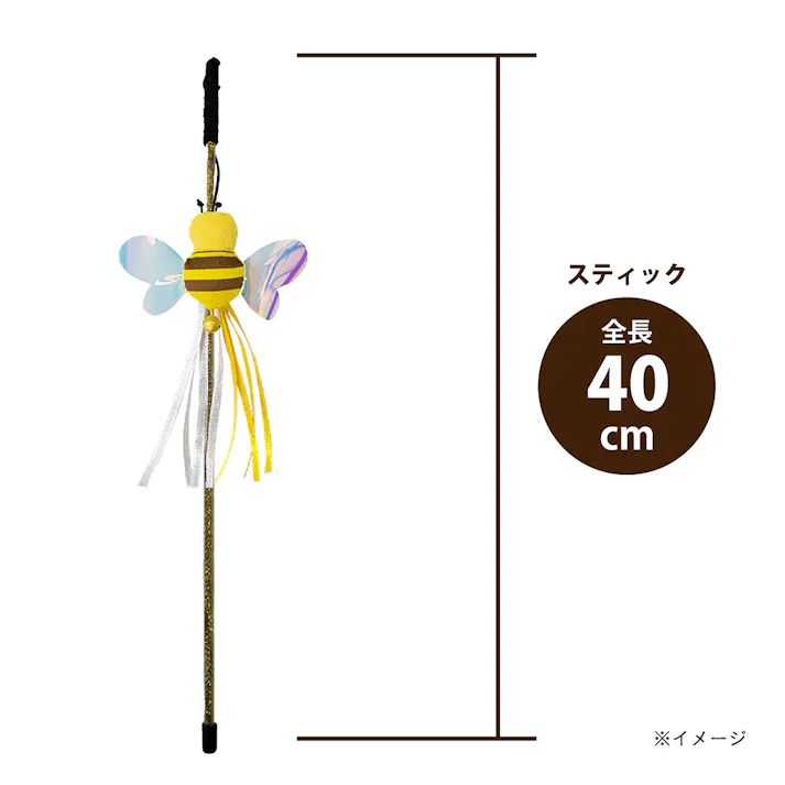 シャイニーバグズ ハチ
