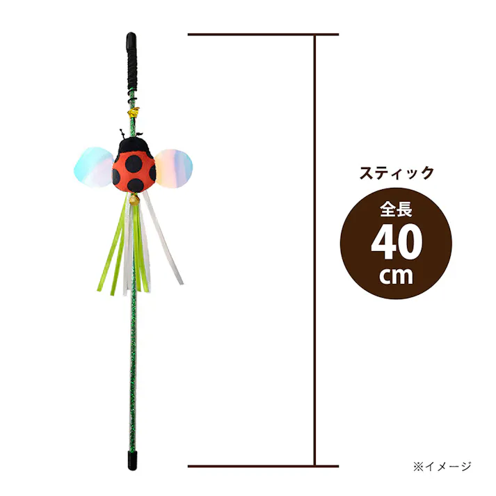 シャイニーバグズ てんとうむし